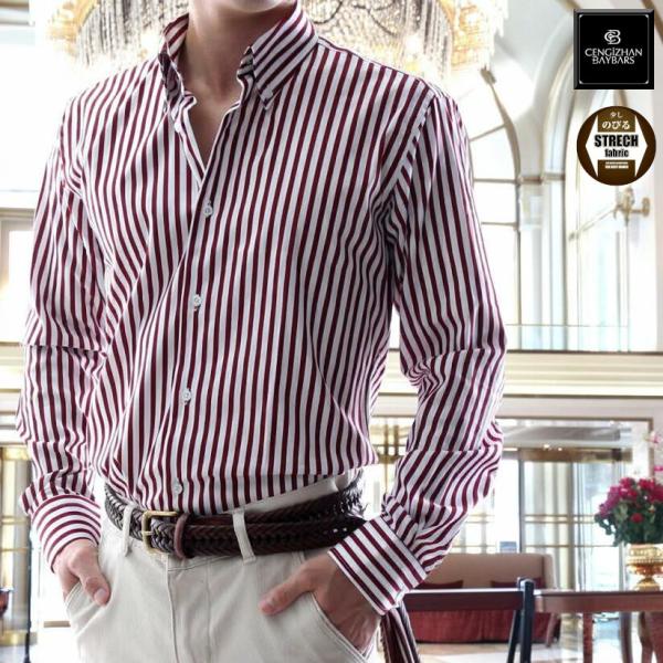 長袖シャツ ストライプ ビジネスシャツ コットン 釦ダウン メンズ  紺 S~2XL大きいサイズも入...