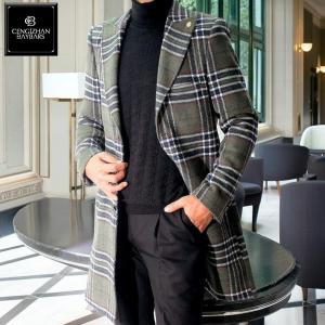 チェスターコート ハーフコート メンズ 冬 チェック ウール 紺グレー