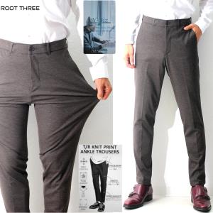 MAISON SPECIAL 美品 MAISONSPECIAL メゾンスペシャル 21241115202  