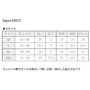 イージーパンツ スキニー ストライプ パンツ ストレッチ スリム タイト 白黒 春夏秋 グレー Xxl まで 大きいサイズも入荷 Morenotafurt Com