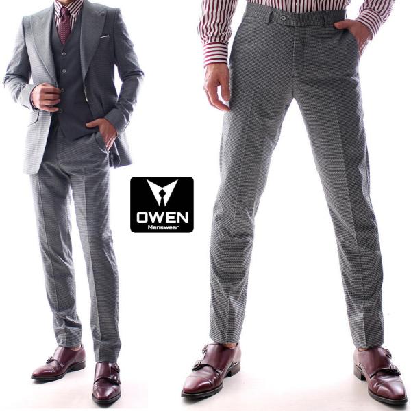 スラックス　スキニー スリムパンツ メンズ ビジネスパンツ ジャケパン　細身/グレー/チェック 大き...