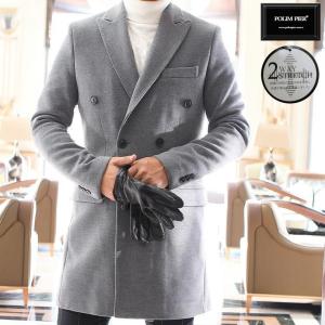 チェスターコート グレー メンズ ダブル ハーフコート 30代 40代