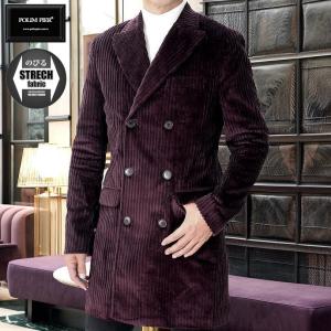 チェスターコート 白 メンズ コーデュロイ ハーフコート ピークド