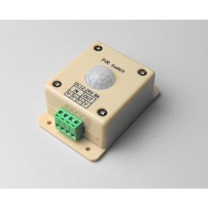 人感 スイッチ 赤外線 センサー リレー DC 12 - 24 V 防犯