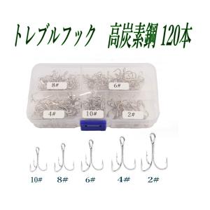 釣り針 アシストフック ダブル フェザー 10本 セット #10 #12 #15 #16