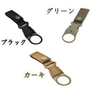 ペットボトル ホルダー ドリンク アウトドア ...の詳細画像1