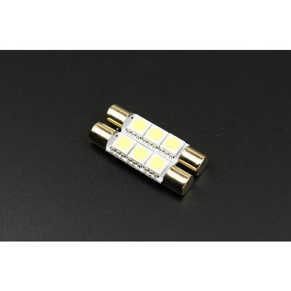 T6.3×31mm 3SMD バニティランプ ホワイトLED 白 ２個セット