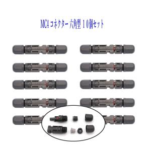 maa❁⃘❀* 　DELTA 2 ポータブル電源とMC4-xt60i-1本 XT60i-MC4 2m ポータブル電源 充電コード XT60iメス充電ケーブル