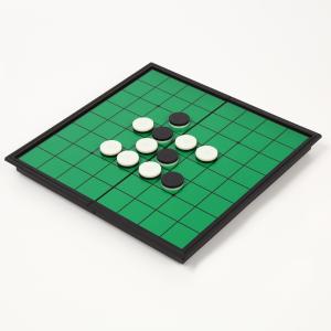 マグネット リバーシ 乗り物の中でもOK! 磁...の詳細画像2