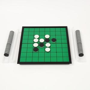 マグネット リバーシ 乗り物の中でもOK! 磁...の詳細画像5