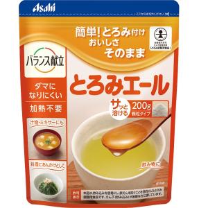 アサヒグループ食品 とろみエール / HB8　200g｜bingocare-store