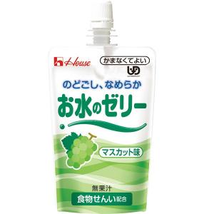 ハウスギャバン お水のゼリー　マスカット味 / 86330　120g