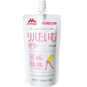 フードケア トロケア スタンダード 2kg 3パック【未開封・新品】 フードケア トロケア スタンダード (2.0g×60袋) ×20個 : Smile