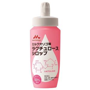 クリニコ ミルクオリゴ糖ラクチュロースシロップ / 0651806　500g