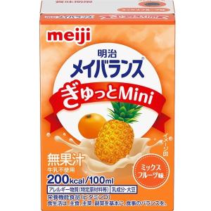 明治 メイバランス ぎゅっとMini ぎゅっとミニ ミックスフルーツ味