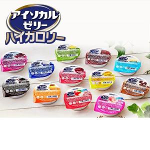 ネスレ日本ネスレヘルスサイエンスカンパニー ア...の詳細画像1