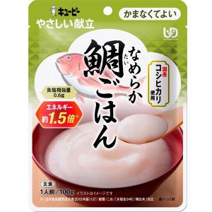 キユーピーやさしい献立 Y4-23 なめらか鯛ご...の商品画像