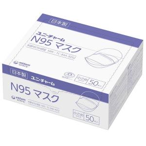 ユニ・チャーム Gユニ・チャームＮ95マスク / 52480　小さめサイズ　50枚入