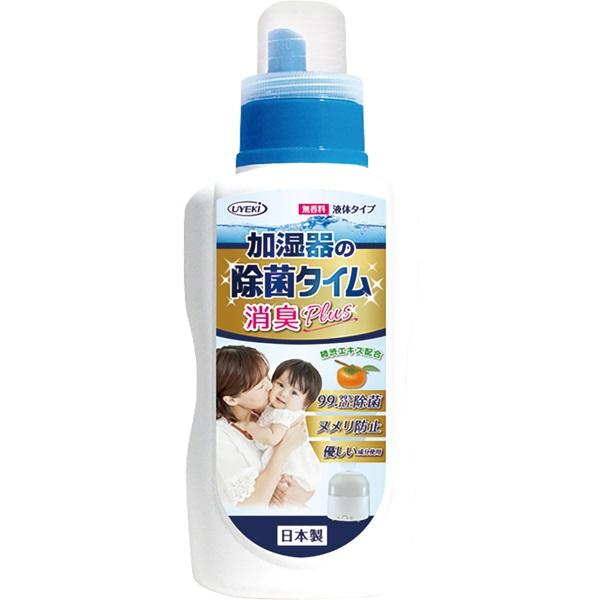 UYEKI 除菌タイム　液体タイプ / 500mL