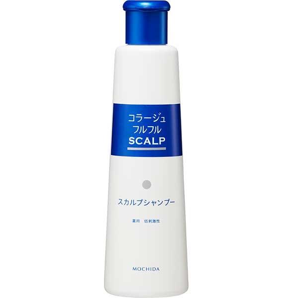 持田ヘルスケア コラージュフルフルスカルプシャンプー / 200mL　本体　マリンシトラスの香り