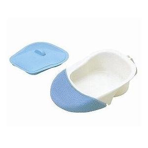 アロン化成 安寿 差し込み便器（専用カバー付） / 533-701 : ビンゴ