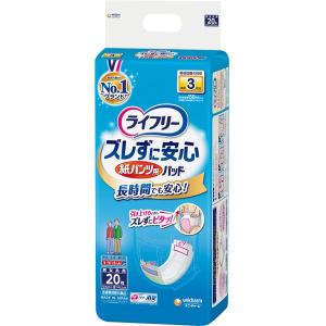 ライフリー ユニ・チャーム ライフリー ズレずに安心紙パンツ専用尿