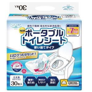 第一衛材 ドクターズone(ワン) ポータブルト...の商品画像