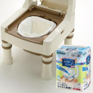 リッチェル ラクリーンバッグ楽とじ / 140...の詳細画像2