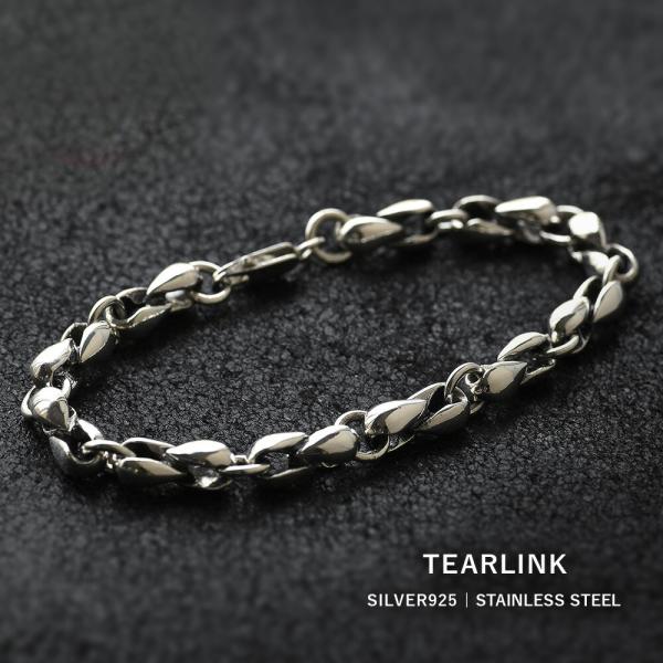 ブレスレット メンズ シルバー925 チェーンブレスレット シンプル ティアードロップ シルバーブレ...