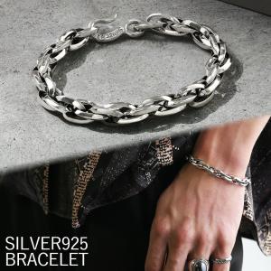 ブレスレット　シルバー　アクセサリー　925 刻印あり　メンズ　AL1f ブレスレットシルバーアクセサリー925 刻印ありメンズAL1f