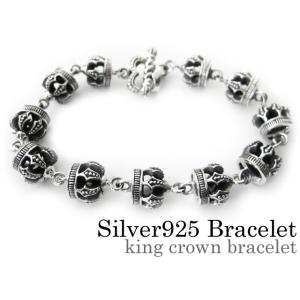 Binich（ビニッチ） ブレスレット メンズ シルバー925 キャタピラー