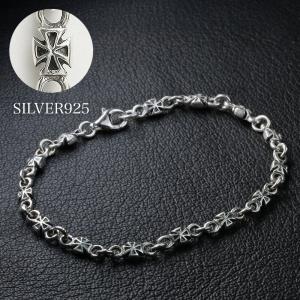 Binich シルバー925 ブレスレット メンズ シルバーブレスレット