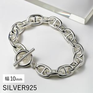 Binich シルバー925 ブレスレット メンズ シルバーブレスレット
