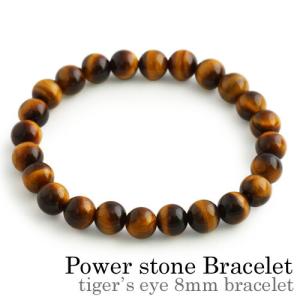 Binich（ビニッチ） レッドコーラル ブレスレット メンズ 天然石