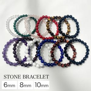 Binich（ビニッチ） レッドコーラル ブレスレット メンズ 赤珊瑚