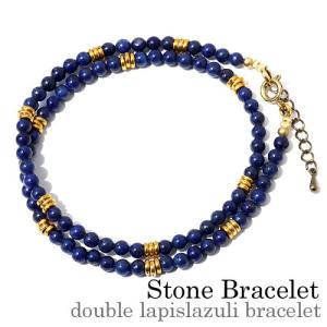 ロンドンブルートパーズ ブレスレット 最高級 7.4-8.8mm 17.5cm 宝石