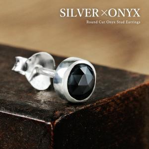 Indian Jewelry FUNNY公式ストア ナバホ族 オニキス ピアス