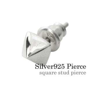 スクエア スタッド ピアス シルバーアクセサリー ピアス メ...