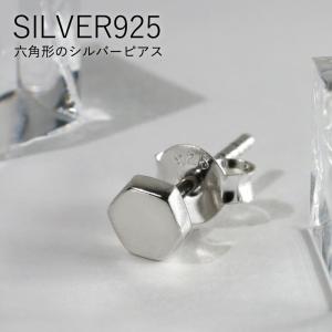 CHROME HEARTS（クロムハーツ） ピアス セーフティーピン CHクロス