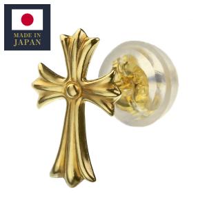 ピアス メンズ 送料無料 18金 18K クロス シンプル 十字架 ゴールド 国産 日本製 レディース ゴールドピアス アレルギー 小さい 小さめ 片耳用 (1個売り)