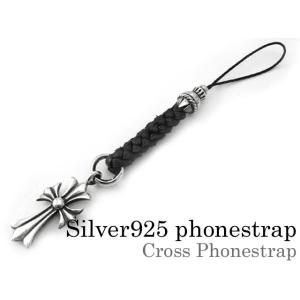 スマホ ストラップ 携帯 スマートフォン 携帯電話 シルバー925 レザー 革 クロス 十字架 ゴシ...