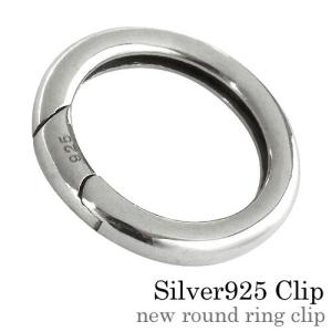 BVLGARI（ブルガリ） キーリング キーホルダー ペンダントトップ ロゴ
