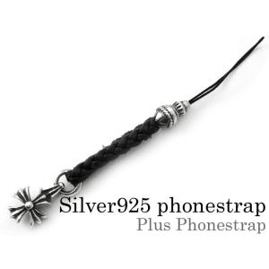 ストラップ スマホ 携帯 スマートフォン 携帯電話 キーホルダー シルバー925 レザー 革 クロス...