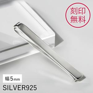 BVLGARI（ブルガリ） 新品仕上げ ブルガリ・ブルガリ シルバー