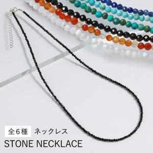 Binich（ビニッチ） ブラックスピネルネックレス メンズ 天然石