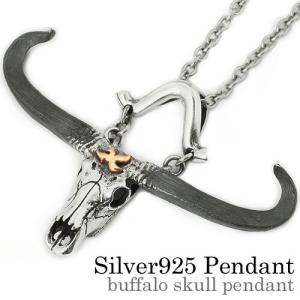 仁尾彫金『サンダープレート』ハンドメイド47b 仁尾彫金『サンダープレート』ハンドメイド47