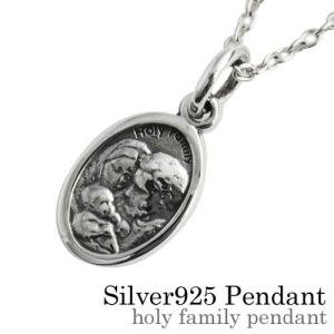 マジンガーZ ネックレス くろがねの城 ペンダント 永井豪 50周年