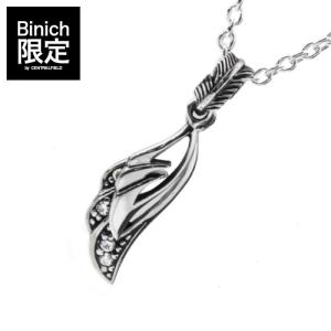 うぇいさん専用　JINA BRING 　イーグル　フェザー　ペンダントトップ Binich（ビニッチ） イーグルフェザー ペンダントトップ メンズ