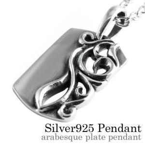 M'S COLLECTION（エムズコレクション） ケージ シルバー ネックレス