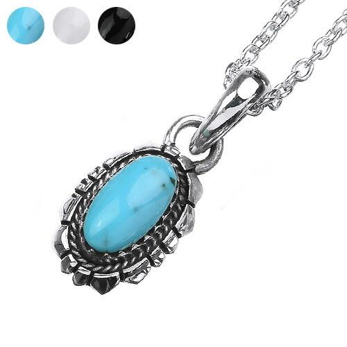 ターコイズ オニキス ハウライト ネックレス メンズ シルバー925 アズキチェーンセット 天然石 ...